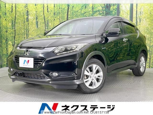 honda vezel 2014 CFJ8157158 image 1