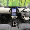 toyota prius-phv 2017 -TOYOTA--Prius PHV DLA-ZVW52--ZVW52-3019146---TOYOTA--Prius PHV DLA-ZVW52--ZVW52-3019146- image 2