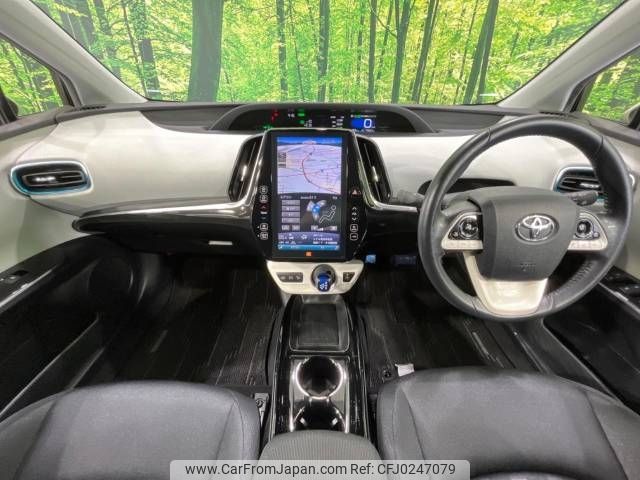 toyota prius-phv 2017 -TOYOTA--Prius PHV DLA-ZVW52--ZVW52-3019146---TOYOTA--Prius PHV DLA-ZVW52--ZVW52-3019146- image 2