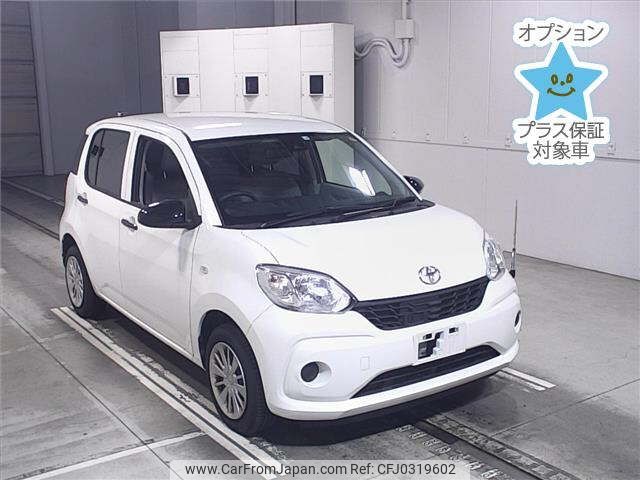 toyota passo 2016 -TOYOTA--Passo M700A-0002586---TOYOTA--Passo M700A-0002586- image 1