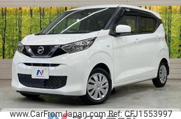 nissan dayz 2020 CFJ1553997