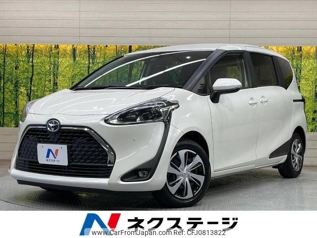 toyota sienta 2022 -TOYOTA--Sienta 5BA-NSP170G--NSP170-7301228---TOYOTA--Sienta 5BA-NSP170G--NSP170-7301228- image 1