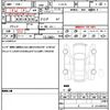 nissan laurel 2001 quick_quick_E-HC35_086098 image 21