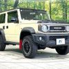 suzuki jimny-sierra 2020 CFJ1583790 image 16