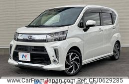 daihatsu move 2018 -DAIHATSU--Move DBA-LA150S--LA150S-1068328---DAIHATSU--Move DBA-LA150S--LA150S-1068328-