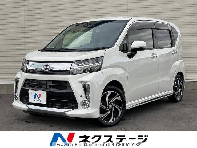 daihatsu move 2018 -DAIHATSU--Move DBA-LA150S--LA150S-1068328---DAIHATSU--Move DBA-LA150S--LA150S-1068328- image 1