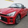 toyota copen 2022 CFJ1476489 image 19