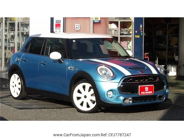 mini mini-others 2014 CFJ7787247 image 1