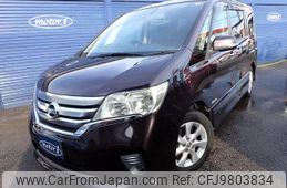 nissan serena 2013 GOO_JP_700116120430240517002