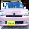 daihatsu move-conte 2014 -DAIHATSU--Move Conte DBA-L575S--L575S-0219139---DAIHATSU--Move Conte DBA-L575S--L575S-0219139- image 2