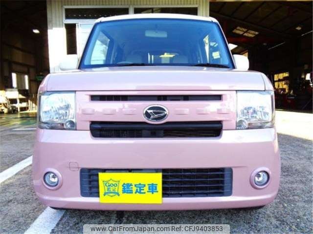 daihatsu move-conte 2014 -DAIHATSU--Move Conte DBA-L575S--L575S-0219139---DAIHATSU--Move Conte DBA-L575S--L575S-0219139- image 2