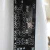 toyota ractis 2008 CFJ1715630 image 25
