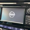 nissan x-trail 2014 -NISSAN--X-Trail DBA-T32--T32-003347---NISSAN--X-Trail DBA-T32--T32-003347- image 3