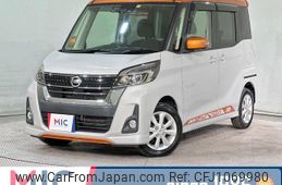 nissan dayz-roox 2016 quick_quick_B21A_B21A-0305421