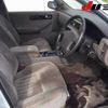 nissan cima 1995 CFJ1682438 image 8