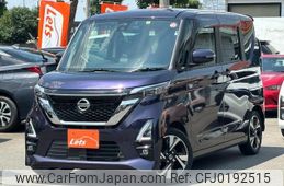 nissan roox 2021 -NISSAN--Roox B45A--0329819---NISSAN--Roox B45A--0329819-