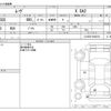 daihatsu move 2015 -DAIHATSU--Move DBA-LA150S--LA150S-0040310---DAIHATSU--Move DBA-LA150S--LA150S-0040310- image 3