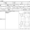 toyota prius 2012 -TOYOTA 【浜松 999ｱ9999】--Prius DAA-ZVW30--ZVW30-5481386---TOYOTA 【浜松 999ｱ9999】--Prius DAA-ZVW30--ZVW30-5481386- image 3