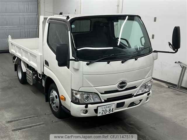 hino dutro 2024 -HINO 【とちぎ 400ワ2084】--Hino Dutoro XZU675T-0018480---HINO 【とちぎ 400ワ2084】--Hino Dutoro XZU675T-0018480- image 1