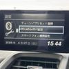 honda s660 2016 -HONDA--S660 DBA-JW5--JW5-1019143---HONDA--S660 DBA-JW5--JW5-1019143- image 10