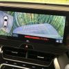 toyota harrier-hybrid 2022 CFJ1636878 image 4
