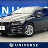 bmw 2-series 2015 quick_quick_2C20_WBA2C12040V375456 image 1