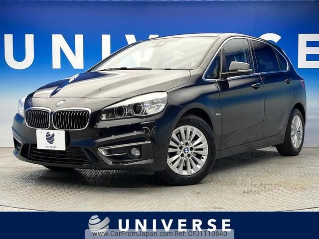 bmw 2-series 2015 quick_quick_2C20_WBA2C12040V375456 image 1