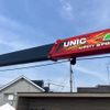 hino dutro 2019 -HINO--Hino Dutoro 2RG-XZU710M--XZU710-****818---HINO--Hino Dutoro 2RG-XZU710M--XZU710-****818- image 11
