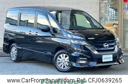 nissan serena 2018 -NISSAN--Serena DAA-HFC27--HFC27-002682---NISSAN--Serena DAA-HFC27--HFC27-002682-