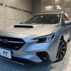 subaru levorg 2023 CFJ1544918 image 22