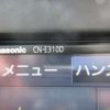 nissan dayz 2020 -NISSAN--DAYZ 5BA-B46W--B46W-0004965---NISSAN--DAYZ 5BA-B46W--B46W-0004965- image 13