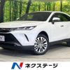 toyota harrier 2020 -TOYOTA--Harrier 6AA-AXUH80--AXUH80-0010617---TOYOTA--Harrier 6AA-AXUH80--AXUH80-0010617- image 1