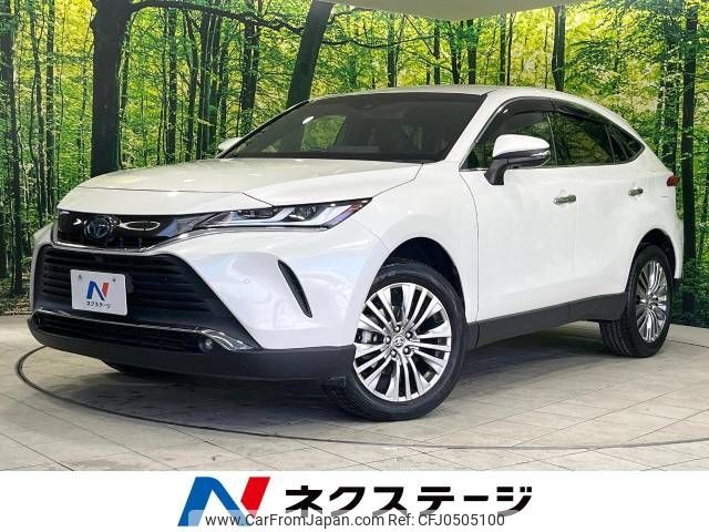 toyota harrier 2020 -TOYOTA--Harrier 6AA-AXUH80--AXUH80-0010617---TOYOTA--Harrier 6AA-AXUH80--AXUH80-0010617- image 1