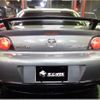 mazda rx-8 2003 -MAZDA--RX-8 SE3P--SE3P-110587---MAZDA--RX-8 SE3P--SE3P-110587- image 32