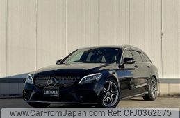 mercedes-benz c-class-station-wagon 2018 -MERCEDES-BENZ--Benz C Class Wagon DBA-205240C--WDD2052402F764433---MERCEDES-BENZ--Benz C Class Wagon DBA-205240C--WDD2052402F764433-