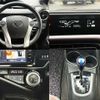 toyota aqua 2016 CFJ1483249 image 7