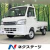 daihatsu hijet-truck 2014 CFJ1847278 image 1