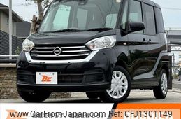 nissan dayz-roox 2019 -NISSAN--DAYZ Roox DBA-B21A--B21A-0575910---NISSAN--DAYZ Roox DBA-B21A--B21A-0575910-