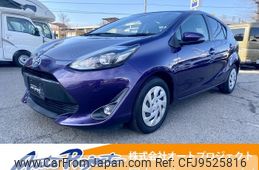 toyota aqua 2017 -TOYOTA--AQUA DAA-NHP10--NHP10-6616709---TOYOTA--AQUA DAA-NHP10--NHP10-6616709-