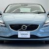 volvo v40 2017 -VOLVO--Volvo V40 DBA-MB4154T--YV1MV2920H2407294---VOLVO--Volvo V40 DBA-MB4154T--YV1MV2920H2407294- image 17