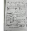 nissan elgrand 2012 CFJ1719492 image 23