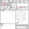 isuzu-elf-truck-1995-6725-car_8fca3fea-1397-42d9-a5d6-1eab6c14b07a