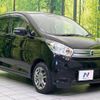 nissan dayz 2018 CFJ1577135 image 16