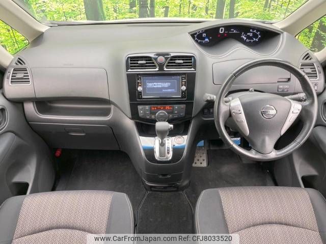 nissan serena 2015 -NISSAN--Serena DAA-HFC26--HFC26-290676---NISSAN--Serena DAA-HFC26--HFC26-290676- image 2