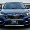 bmw x1 2017 quick_quick_HT20_WBAHT920805J62163 image 10