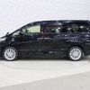 toyota alphard 2013 -TOYOTA--Alphard DBA-GGH20W--GGH20-8069744---TOYOTA--Alphard DBA-GGH20W--GGH20-8069744- image 12