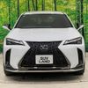 lexus ux 2019 CFJ1862925 image 15