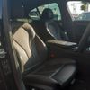 bmw 5-series 2018 -BMW--BMW 5 Series DBA-JA20--WBAJA12070BJ19024---BMW--BMW 5 Series DBA-JA20--WBAJA12070BJ19024- image 7