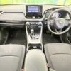 toyota rav4 2020 CFJ1688572 image 2