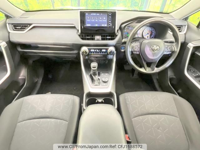 toyota rav4 2020 CFJ1688572 image 2